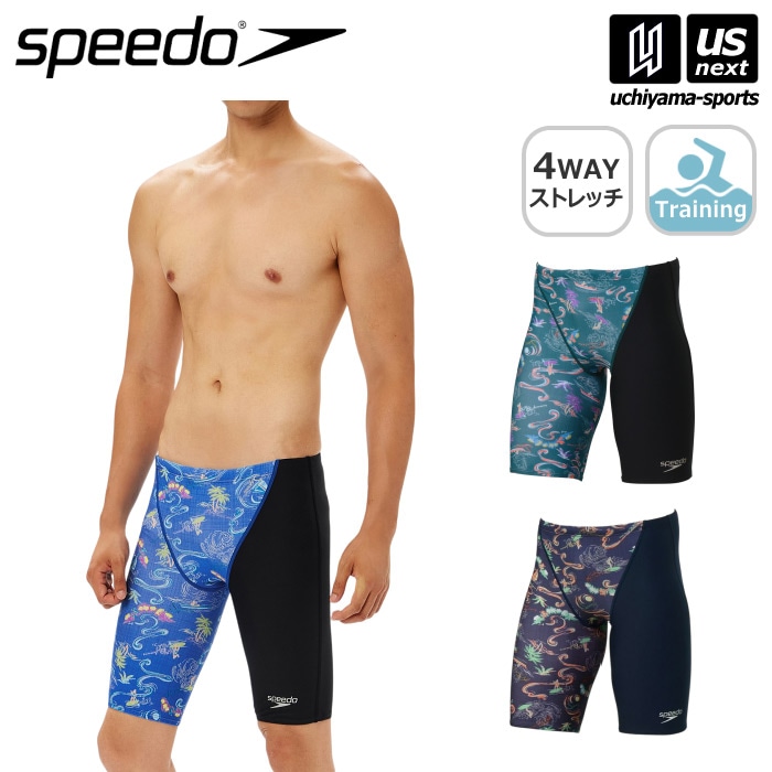 【クーポンでさらに10%引】スピード 水泳 メンズ 水着 練習用 サンオンザシー ターンズジャマー 2025年春夏モデル  [自社]【あすつく対応】【メール便不可】 ST62505