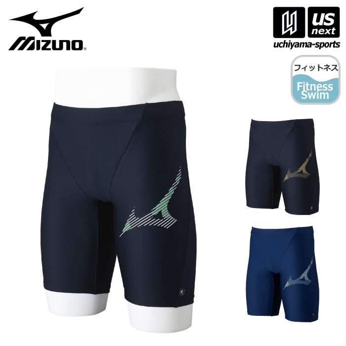 【クーポンでさらに10%引】ミズノ 水泳 メンズ フィットネス水着 アクアフィットネス用 ハーフスパッツ 2025年春夏モデル  [M便 1/1][自社]【あすつく対応】 N2JBC104