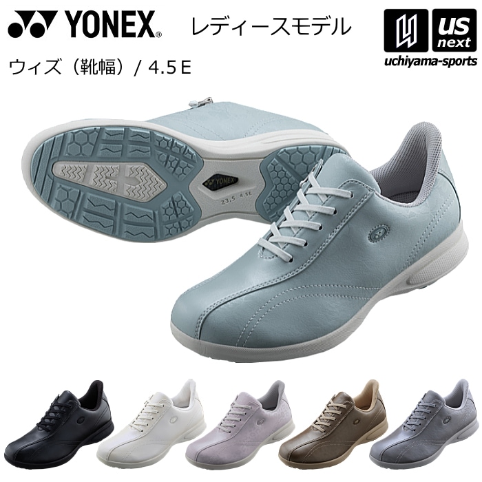 【さらに10%引(一部対象外)】 ヨネックス レディース ウォーキングシューズ パワークッションL130W SHWL130W 2025年春夏モデル [物流]【あすつく対応】【メール便不可】 SHWL130W