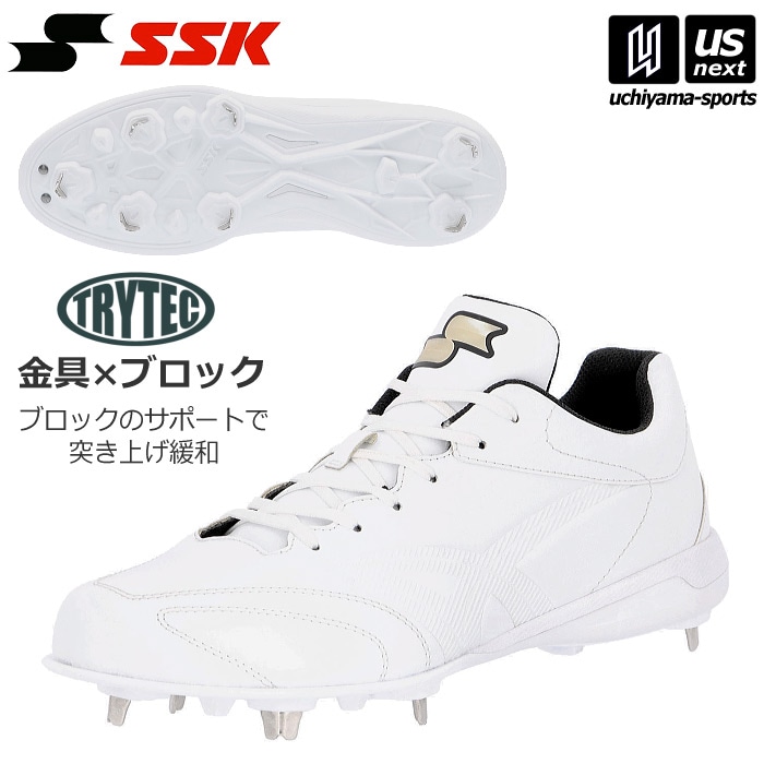 【さらに10%引(一部対象外)】 エスエスケイ 野球スパイク 金具 グローロード TT-LW2 靴ひもタイプ 2025年春夏モデル [物流]【あすつく対応】【メール便不可】 SSF3300