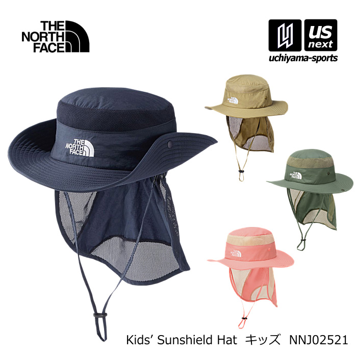 【クーポンでさらに10%引】（国内正規品）ザ・ノース・フェイス 帽子 キッズサンシールドハット 2026年春夏新色追加 [物流]【あすつく対応】【メール便不可】 NNJ02521