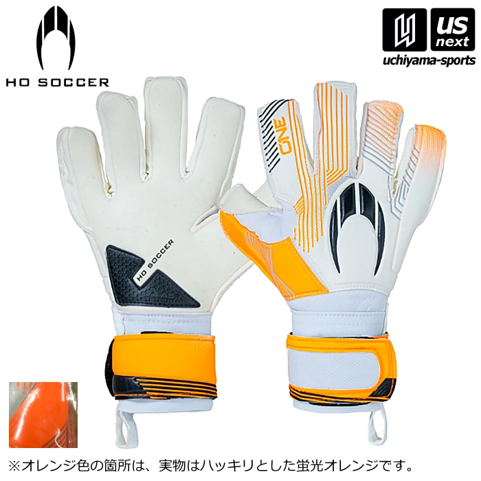 【さらに10%引(一部対象外)】 エイチオーサッカー サッカー キーパーグローブ ワンネガティブ ブレード シールド 2024～25年秋冬モデル [自社]【あすつく対応】【メール便不可】 520308