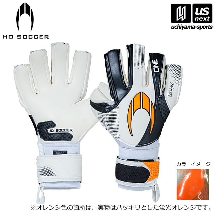 【さらに10%引(一部対象外)】 エイチオーサッカー サッカー キーパーグローブ ワン ネガティブ エッセンシャル V2 2024～25年秋冬モデル [自社]【あすつく対応】【メール便不可】 520326