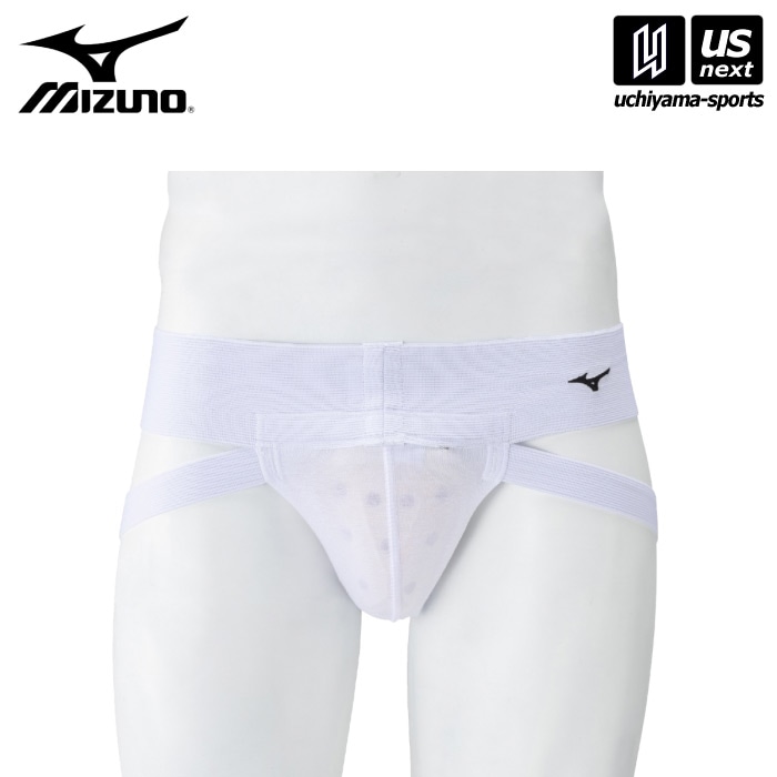 【クーポンでさらに10%引】 ミズノ 空手 カップ式サポーター 2025年春夏モデル  [自社]【あすつく対応】【メール便不可】 23JHAC8201