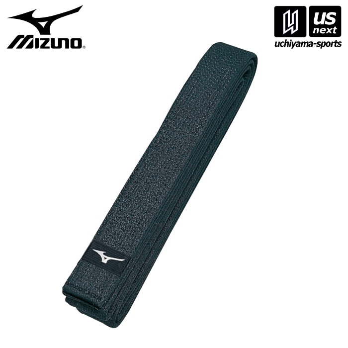 【さらに10%引(一部対象外)】 ミズノ 柔道帯 綾織生地帯 黒帯 全柔連規格 帯幅45mm 2号～6号 2025年継続モデル  [自社]【あすつく対応】【メール便不可】 22JV9A15