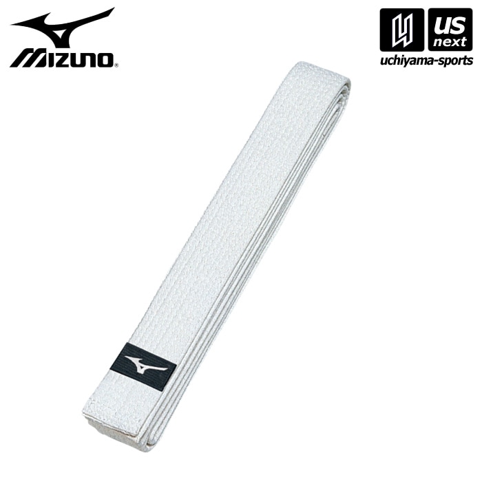 【さらに10%引(一部対象外)】 ミズノ 柔道帯 全柔連柔道帯規格 柔道白帯 帯幅45mm 1号～6号 2025年継続モデル  [自社]【あすつく対応】【メール便不可】 22JV9A17
