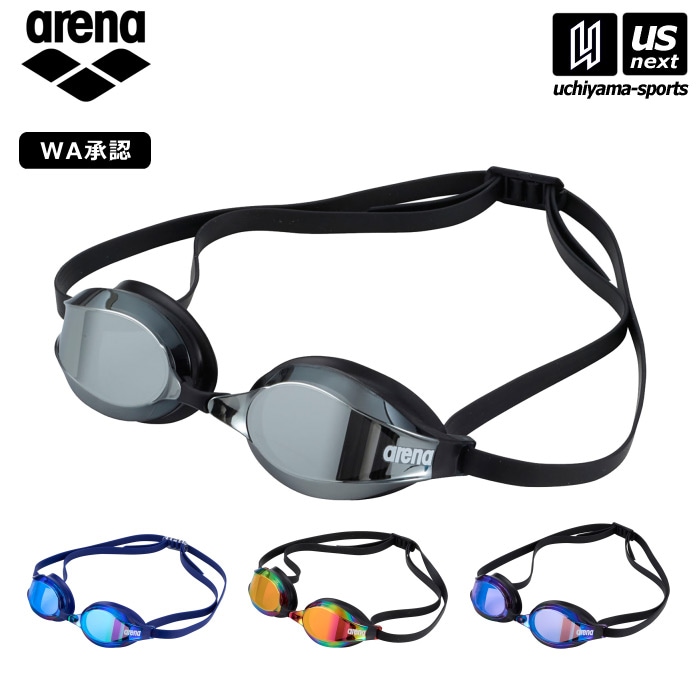 【クーポンでさらに10%引】アリーナ 水泳 レーシングゴーグル Q-CHAKU2 2026年春夏継続モデル  [自社]【あすつく対応】【メール便不可】 AS5SGG20U