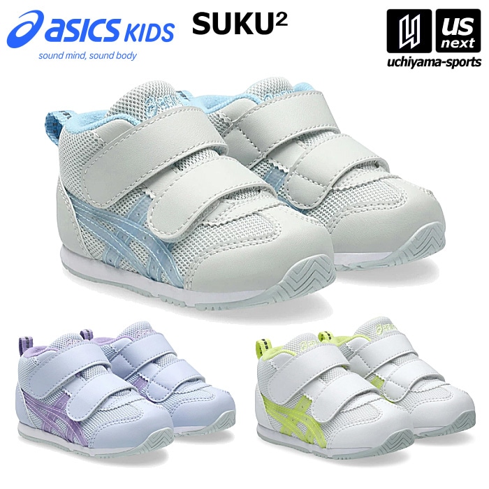 アシックスキッズ スクスク すくすく ベビーシューズ IDAHO BABY MID T 2026年春夏継続モデル [自社]【あすつく対応】【メール便不可】 1144A414