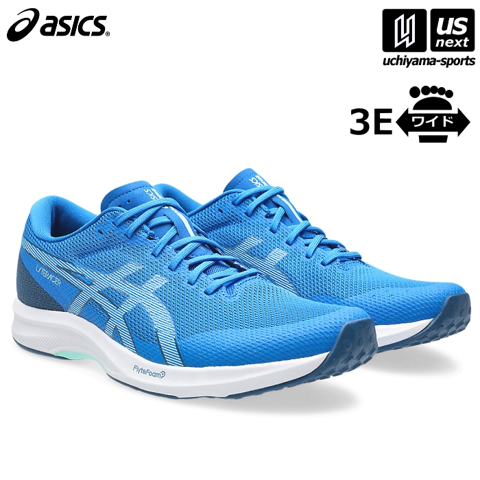 【さらに10%引(一部対象外)】 アシックス メンズ ランニングシューズ ライトレーサー 6 ワイド 2025～26年秋冬新色 [物流]【あすつく対応】【メール便不可】 1011B970