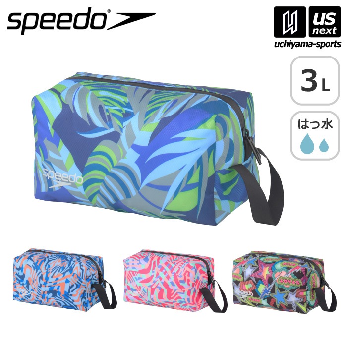 【さらに10%引(一部対象外)】 スピード 水泳 スイムポーチ ノベルティ ウォータープルーフ エス 2025～26年秋冬モデル  [M便 1/1][自社]【あすつく対応】 SE22554