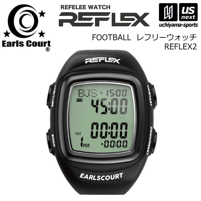 【さらに10%引(一部対象外)】アールズコート サッカー レフリーウォッチ REFLEX 2 2025年モデル [自社]【あすつく対応】【メール便不可】 EC-R009