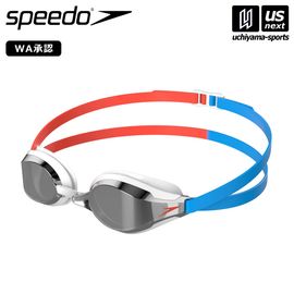 【さらに10%引(一部対象外)】スピード 水泳 レーシングゴーグル ファストスキンスピードソケット2 ミラー 2025年継続モデル  [自社]【あすつく対応】【メール便不可】 SE01907|ゴーグル