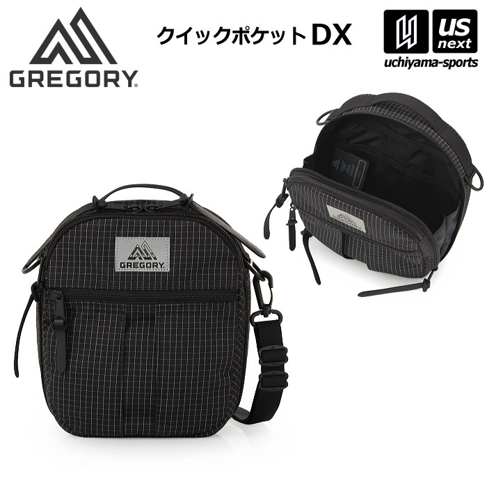 【さらに10%引(一部対象外)】（国内正規品）グレゴリー クイックポケットDX リフレクティブリップストップ ショルダーポーチ 2025〜26年秋冬モデル [自社]【あすつく対応】【メール便不可】 1