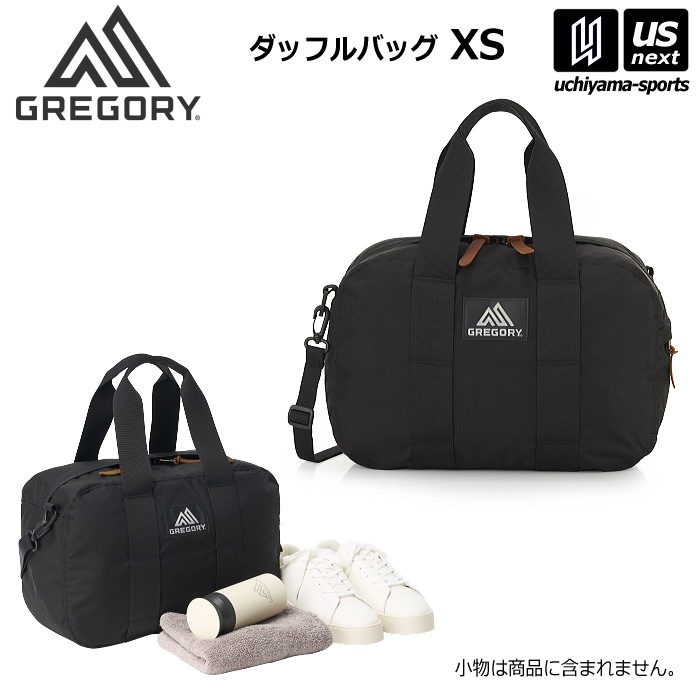 【クーポンでさらに10%引】（国内正規品）グレゴリー ダッフルバッグ XS ブラック ショルダーバッグ ボストンバッグ 2025～26年秋冬モデル [自社]【あすつく対応】【メール便不可】 1556961041