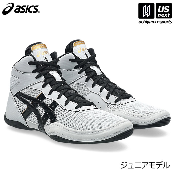 【さらに10%引(一部対象外)】アシックス ジュニア レスリングシューズ マットフレックス 7 GS 2025〜26年秋冬新色 [物流]【あすつく対応】【メール便不可】 1084A011|レスリング・