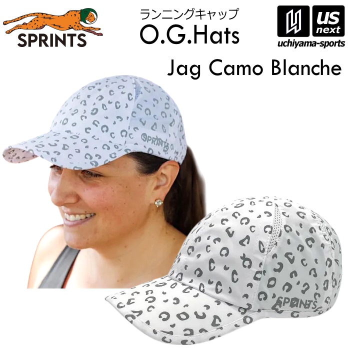 【さらに10%引(一部対象外)】スプリンツ 帽子 ランニングキャップ O.G.Hats Jag Camo Blanche Hat ジャグ カモ ブランシェ 2025年夏モデル [自社]【あすつく対応】【メール便不可】 oghats