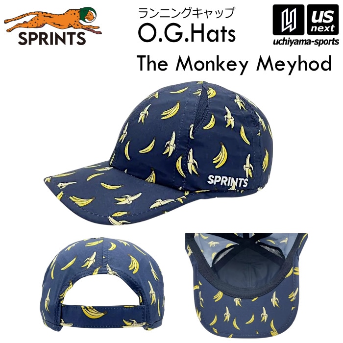 【さらに10%引(一部対象外)】スプリンツ 帽子 ランニングキャップ O.G.Hats The Monkey Meyhod Hat ザ・モンキーメソッド 2025年夏モデル [自社]【あすつく対応】【メール便不可】 oghats
