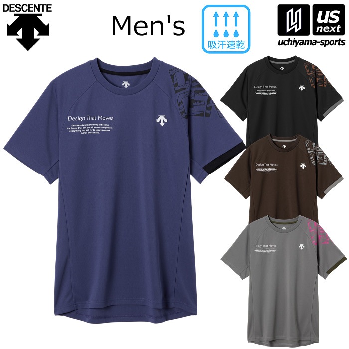 【さらに10%引(一部対象外)】デサント メンズ 半袖バレーボールシャツ 練習着 Tシャツ 2025〜26年秋冬限定モデル [M便 1/1][物流]【あすつく対応】 DV5FHT02U|ウェアー|バレ
