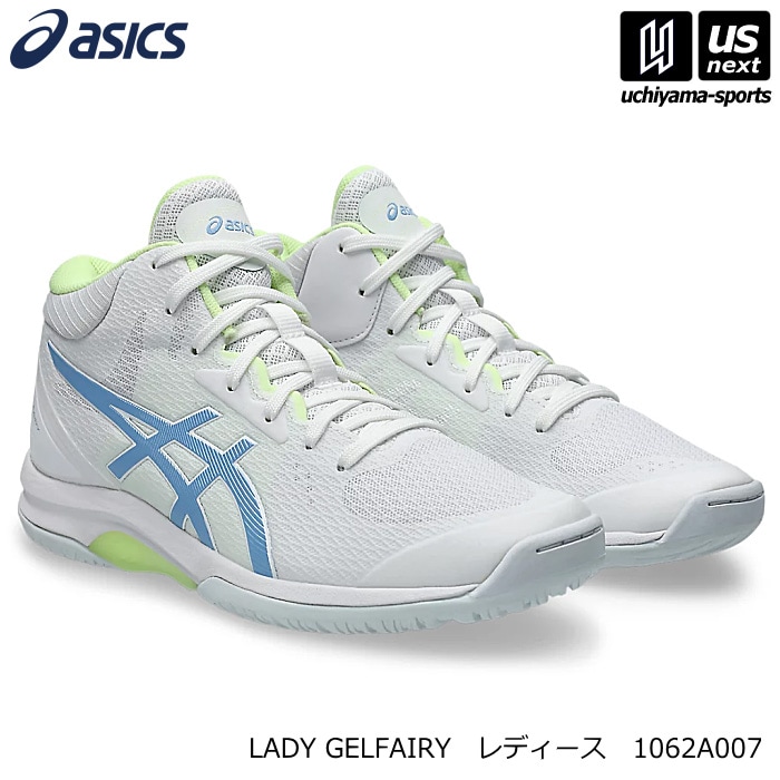 アシックス レディース バスケットボールシューズ LADY GELFAIRY 9 2025～26年秋冬新色 [自社]【あすつく対応】【メール便不可】 1062A007