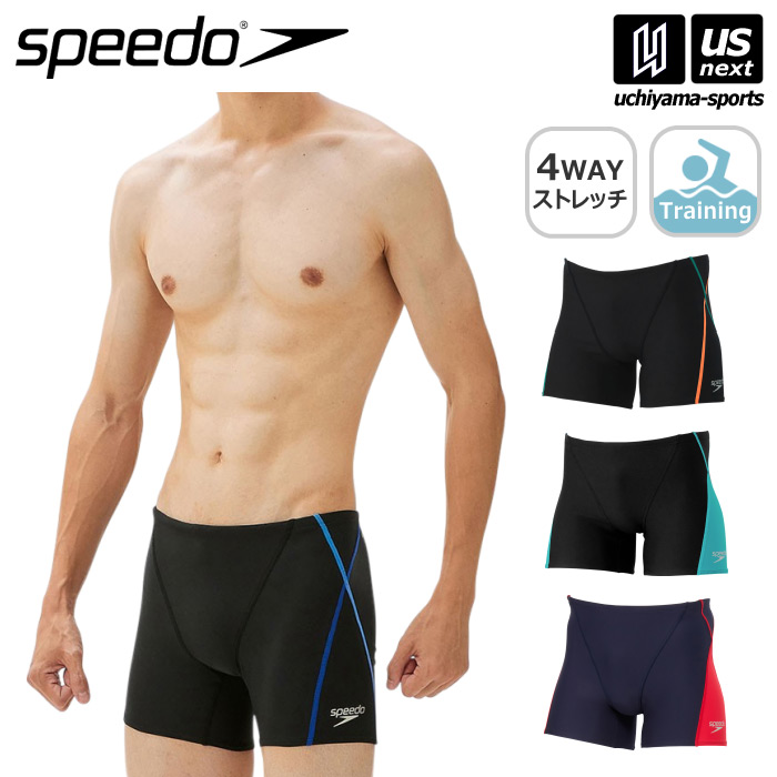 【さらに10%引(一部対象外)】スピード 水泳 メンズ 水着 練習用 プッシュアップターンズハーフボックス 2025～26年秋冬新色追加  [物流]【あすつく対応】【メール便不可】 ST52302