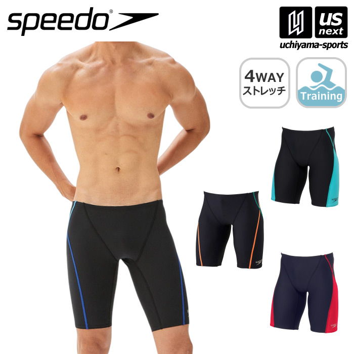 【さらに10%引(一部対象外)】スピード 水泳 メンズ 水着 練習用 プッシュアップターンズジャマー 2025～26年秋冬新色追加  [物流]【あすつく対応】【メール便不可】 ST62301