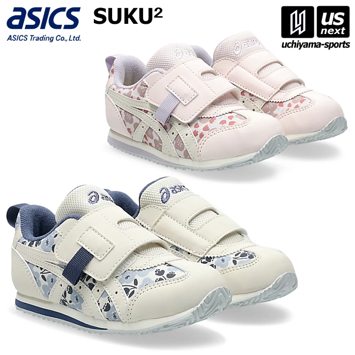 【クーポンでさらに10%引】アシックス商事 スクスク すくすく キッズシューズ IDAHO MINI KT-ES G 2025～26年秋冬新色 [自社]【あすつく対応】【メール便不可】 1144A374