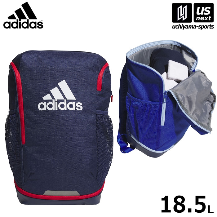 【さらに10%引(一部対象外)】アディダス 3Room バックパック キッズ リュック 2025年春夏新色 [自社]【あすつく対応】【メール便不可】 JMT46