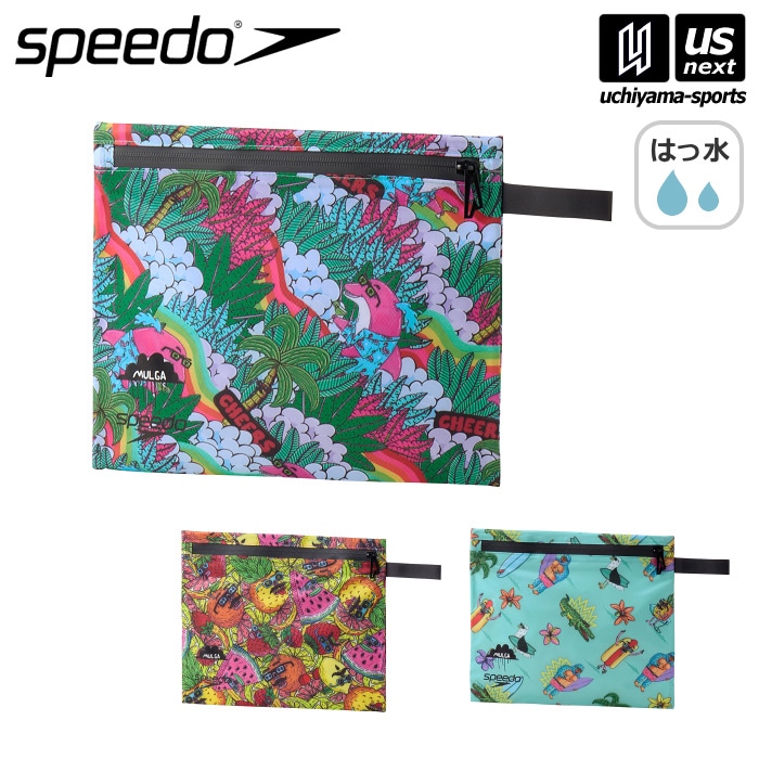【さらに10%引(一部対象外)】スピード 水泳 スイムポーチ モルガウォータープルーフフラットポーチ 2025～26年秋冬モデル  [M便 1/2][自社]【あすつく対応】 SE22552MU