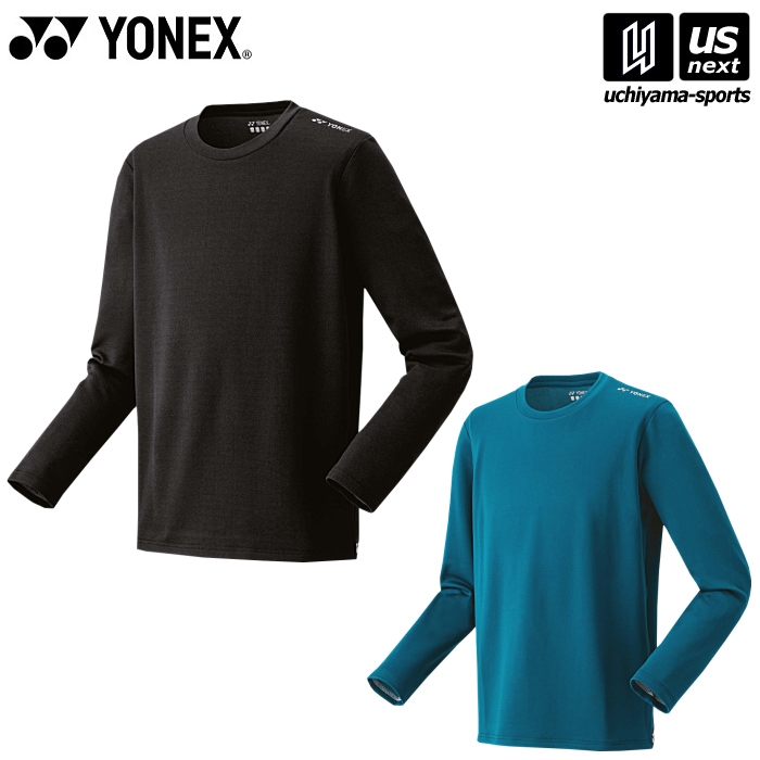 【さらに10%引(一部対象外)】ヨネックス テニス バドミントン UNI ロングスリーブTシャツ（フィットスタイル） 2025〜26年秋冬限定モデル [物流]【あすつく対応】【メール便不可】 1681