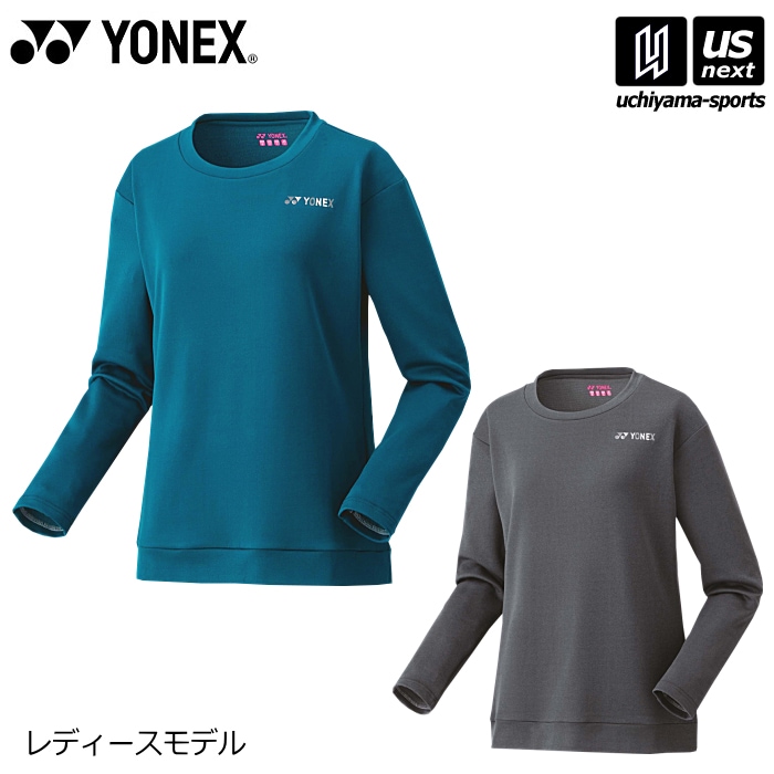 【さらに10%引(一部対象外)】ヨネックス レディース ロングスリーブTシャツ 2025〜26年秋冬限定モデル [物流]【あすつく対応】【メール便不可】 16821|ウェアー|テニス