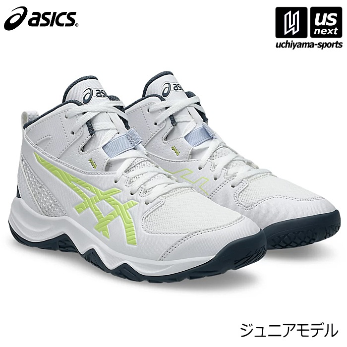 【さらに10%引(一部対象外)】アシックス ジュニア バスケットボールシューズ DUNKSHOT MB 10 2025〜26年秋冬新色 [物流]【あすつく対応】【メール便不可】 1064A019|シュ