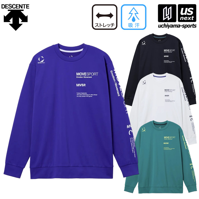 【さらに10%引(一部対象外)】デサント ムーブスポーツ メンズ S.F.TECH 2FACE スリーブロゴ 長袖シャツ 2025～26年秋冬モデル [M便 1/1][自社]【あすつく対応】 ST5FLT01M