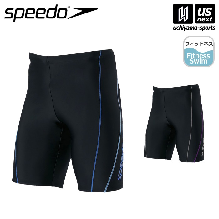 【さらに10%引(一部対象外)】スピード 水泳 メンズ水着 メンズジャマー V  [M便 1/1][自社]【あすつく対応】 SF62315V