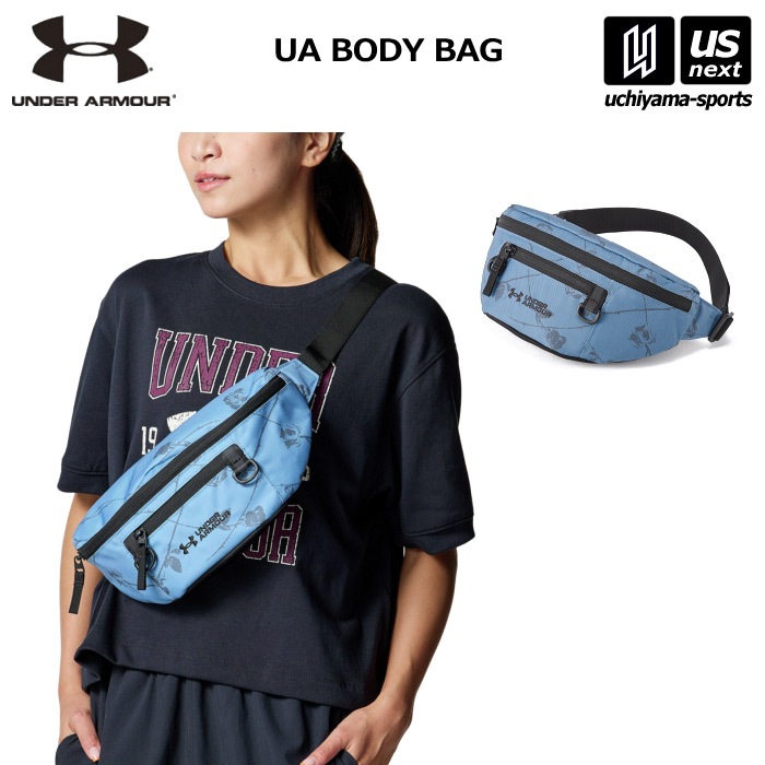 【さらに10%引(一部対象外)】アンダーアーマー UA ボディバッグ 2025〜26年秋冬新色  [自社]【あすつく対応】【メール便不可】 1384758|ボディバッグ・ウエストバッグ|スポーツバッグ