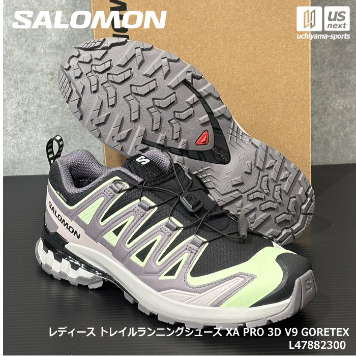 （国内正規品） サロモン レディース トレイルランニングシューズ XA PRO 3D V9 GORE-TEX 2026年継続モデル  [自社]【あすつく対応】【メール便不可】 L47882300