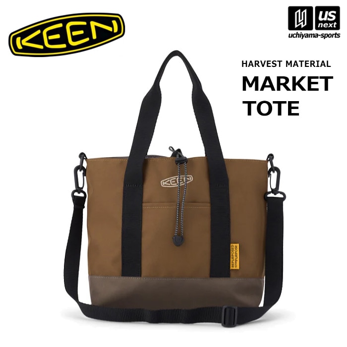 【さらに10%引(一部対象外)】（国内正規品） KEEN キーン ハーベスト マテリアル マーケット トート 2025〜26年秋冬新色  [自社]【あすつく対応】【メール便不可】 1031552|ザッ