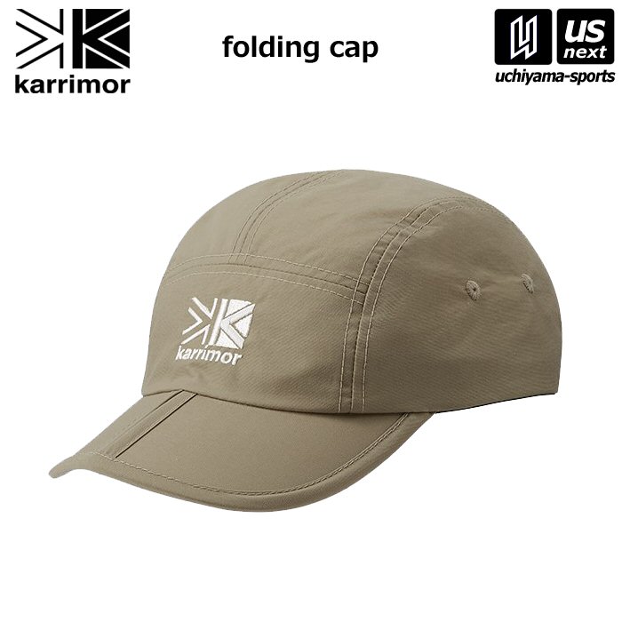 【クーポンでさらに10%引】カリマー 帽子 フォールディングキャップ folding cap 2024年継続モデル  [自社]【あすつく対応】【メール便不可】 101267