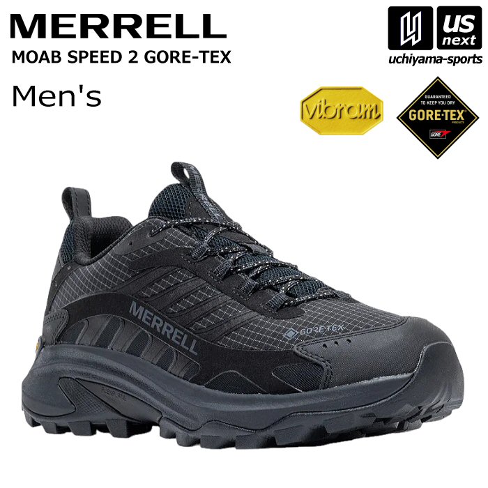 【クーポンでさらに10%引】（国内正規品）メレル メンズ アウトドアシューズ モアブスピード 2 ゴアテックス 2025～26年秋冬継続モデル [自社]【あすつく対応】【メール便不可】 M037513