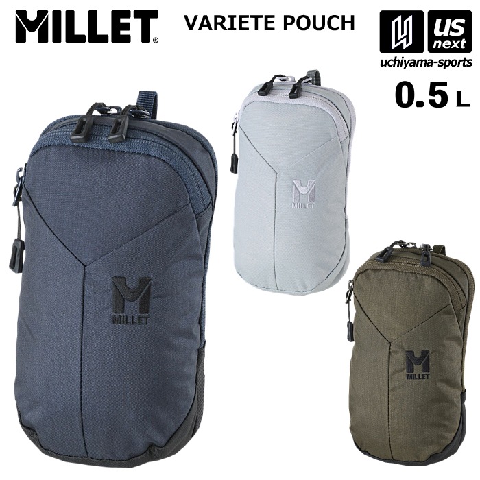 【さらに10%引(一部対象外)】ミレー ポーチ ヴァリエ ポーチ 2025〜26年秋冬継続モデル 新ロゴ [自社]【あすつく対応】【メール便不可】 MIS0592|ザック・デイパック|アウトドア