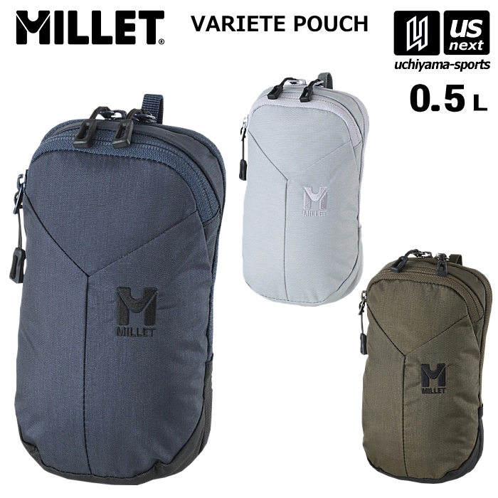 【さらに10%引(一部対象外)】ミレー ポーチ ヴァリエ ポーチ 2025～26年秋冬継続モデル 新ロゴ [自社]【あすつく対応】【メール便不可】 MIS0592