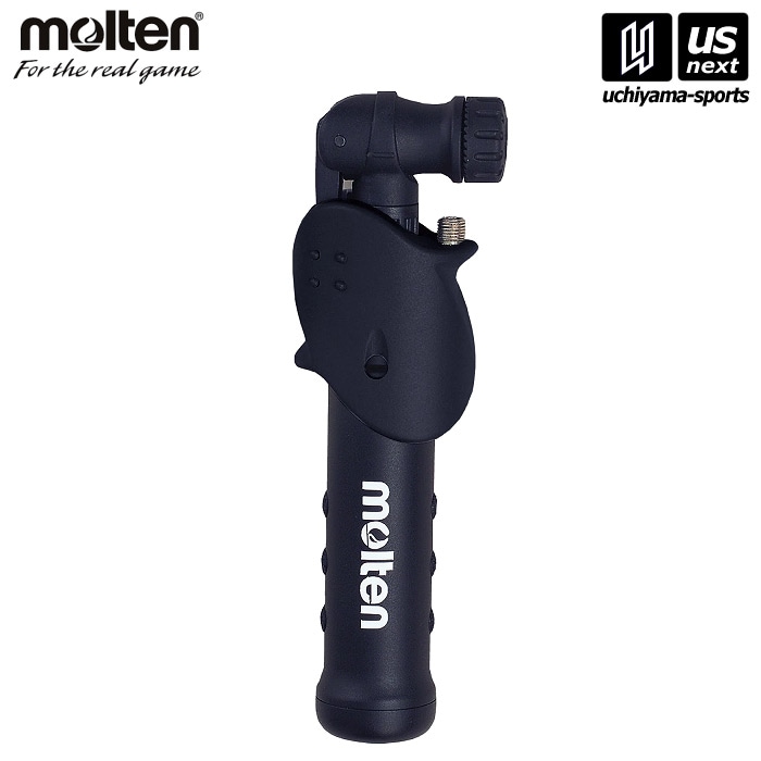 【さらに10%引(一部対象外)】モルテン ボール空気入れ エアシーホース 2025年継続モデル [自社]【あすつく対応】【メール便不可】 HPAS