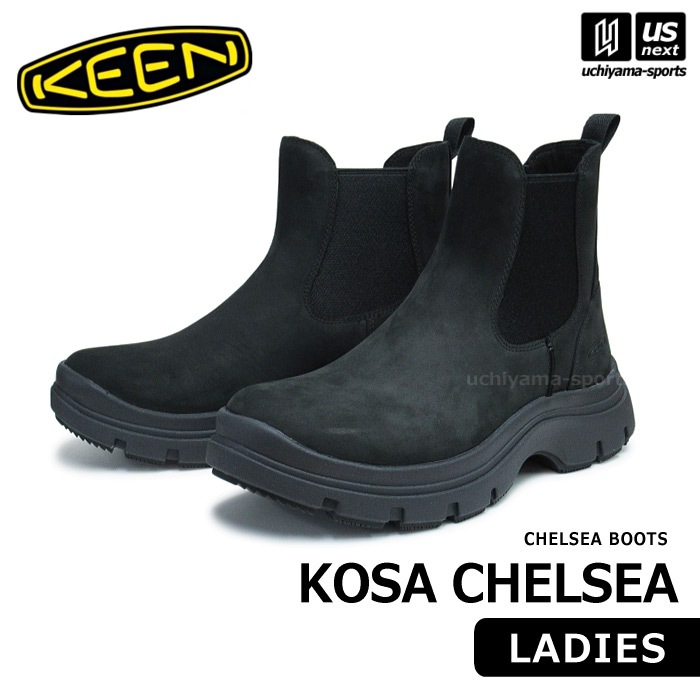 【さらに10%引(一部対象外)】（国内正規品） KEEN キーン レディース KOSA CHELSEA コーサ チェルシー ブーツ 2025〜26年秋冬モデル  [自社]【あすつく対応】【メール便不可