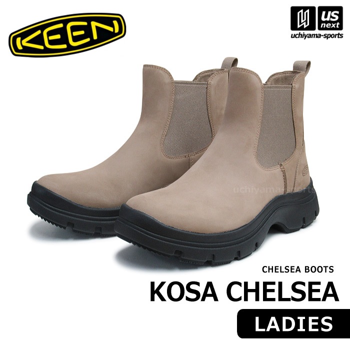 【さらに10%引(一部対象外)】（国内正規品） KEEN キーン レディース KOSA CHELSEA コーサ チェルシー ブーツ 2025〜26年秋冬モデル  [自社]【あすつく対応】【メール便不可