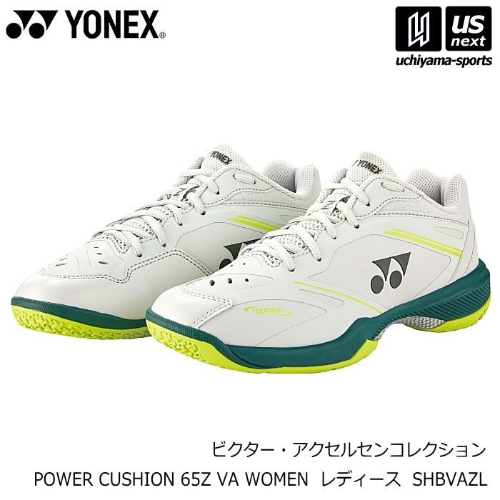 ヨネックス レディース バドミントンシューズ パワークッション 65 Z VA ウィメン 2026年春夏モデル [自社]【あすつく対応】【メール便不可】 SHBVAZL