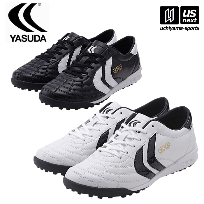 【さらに10%引(一部対象外)】ヤスダ サッカーシューズ リガレスタ TF 2025年継続モデル [物流]【あすつく対応】【メール便不可】 F20003