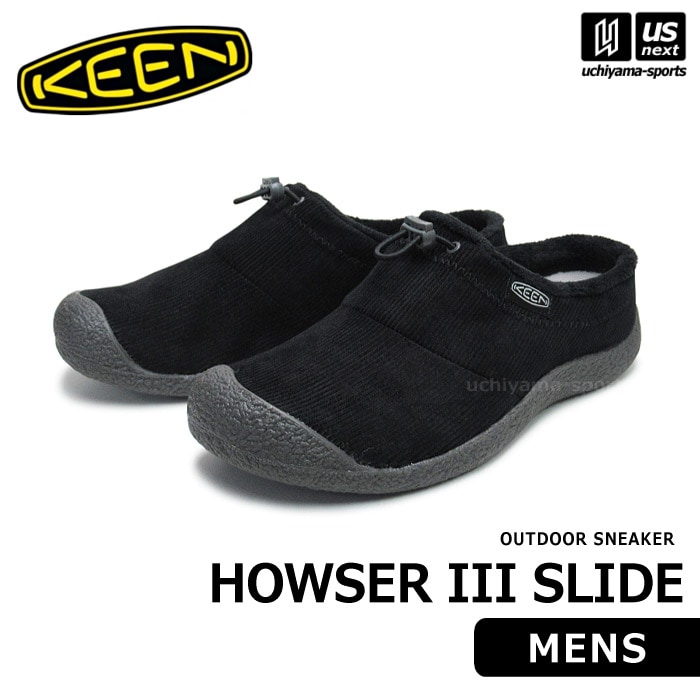 【さらに10%引(一部対象外)】（国内正規品） KEEN キーン メンズ HOWSER III SLIDE ハウザー スリー スライド スリッポン 2025～26年秋冬モデル  [自社]【あすつく対応】【メール便不可】 1031047