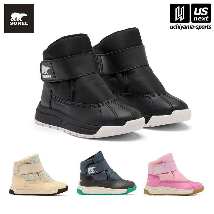 【クーポンでさらに10%引】（国内正規品） ソレル キッズ ウィンターブーツ ウィットニー3 ストラップ ミッド CHILDREN'S WHITNEY III STRAP MID WP 2025～26年秋冬モデル  [物流]【あすつく対応】【メール便不可】 NC5285