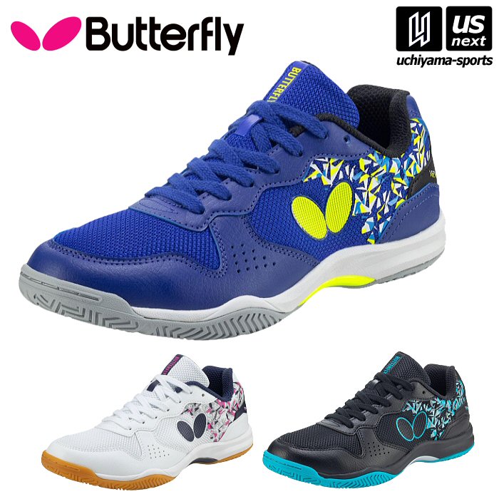 【さらに10%引(一部対象外)】バタフライ タマス 卓球シューズ レゾライン ビライト2 2025年モデル [物流]【あすつく対応】【メール便不可】 93740