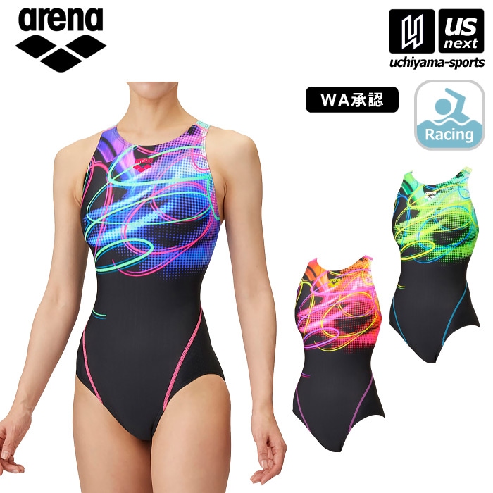 【クーポンでさらに10%引】アリーナ 水泳 レディース 競泳水着 レーシングワンピース オープンバック 2025年春夏モデル  [M便 1/1][自社]【あすつく対応】 AS5SRC70L