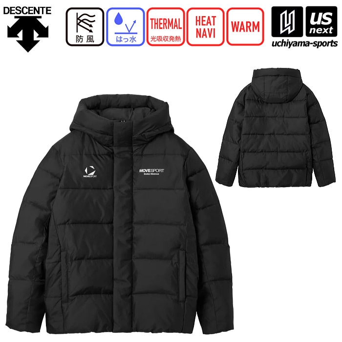 【さらに10%引(一部対象外)】デサント ムーブスポーツ メンズ ヒートナビ 中綿ジャケット 2025～26年秋冬モデル [自社]【あすつく対応】【メール便不可】 ST5FDJ01M